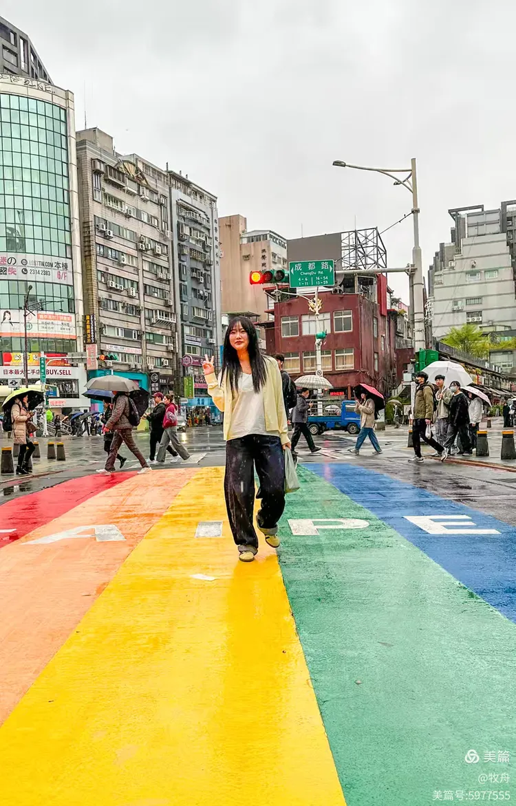 彩虹街应该是前些年台湾政客们跟风炒作铜锌炼的产物